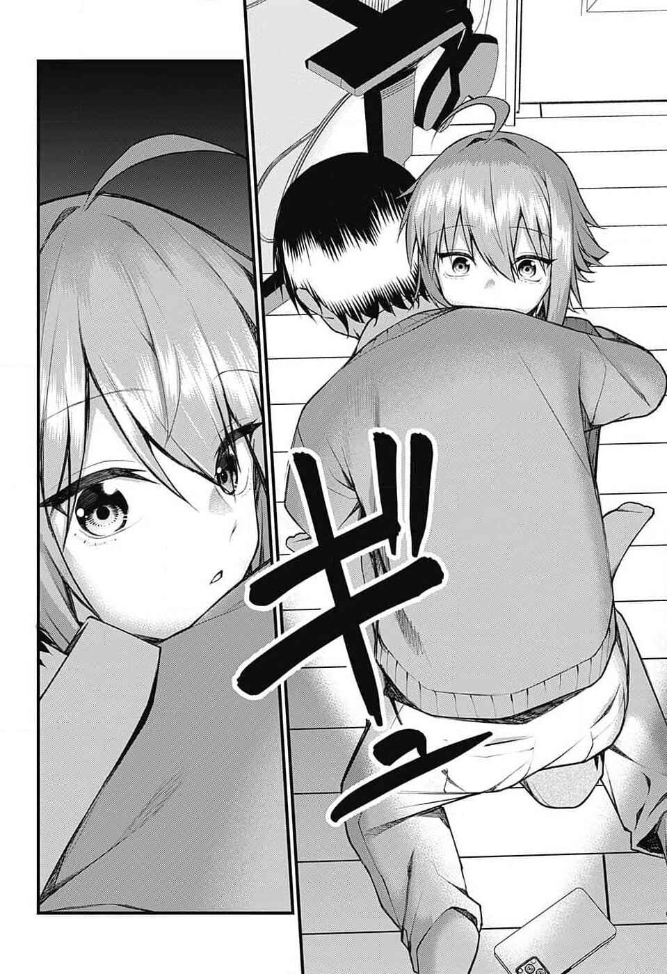 Akanabe-sensei wa Tereshirazu Chapter 12 - Page 10