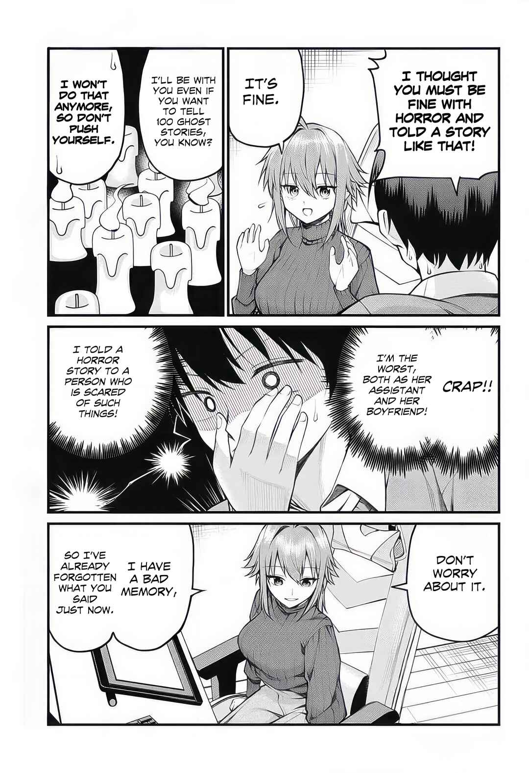 Akanabe-sensei wa Tereshirazu Chapter 12 - Page 5