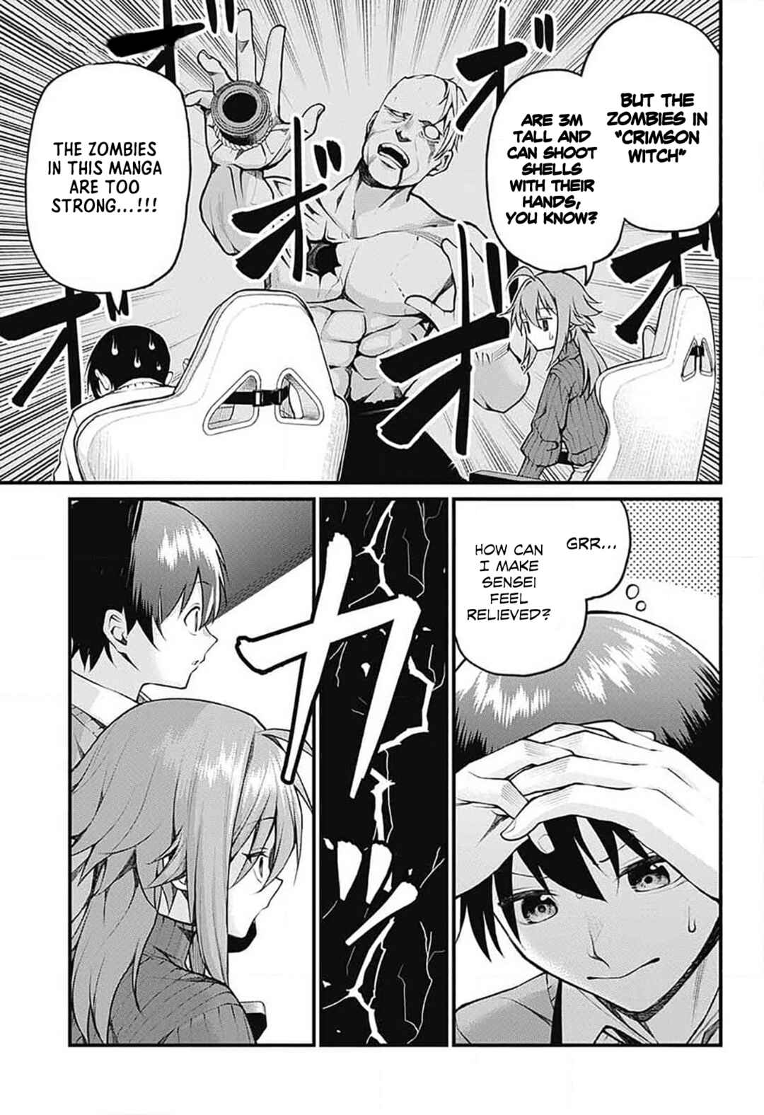 Akanabe-sensei wa Tereshirazu Chapter 12 - Page 7
