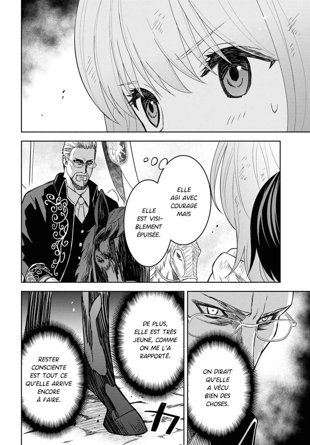 Monogatari no Kuromaku ni Tensei Shite Chapter 16 - Page 16