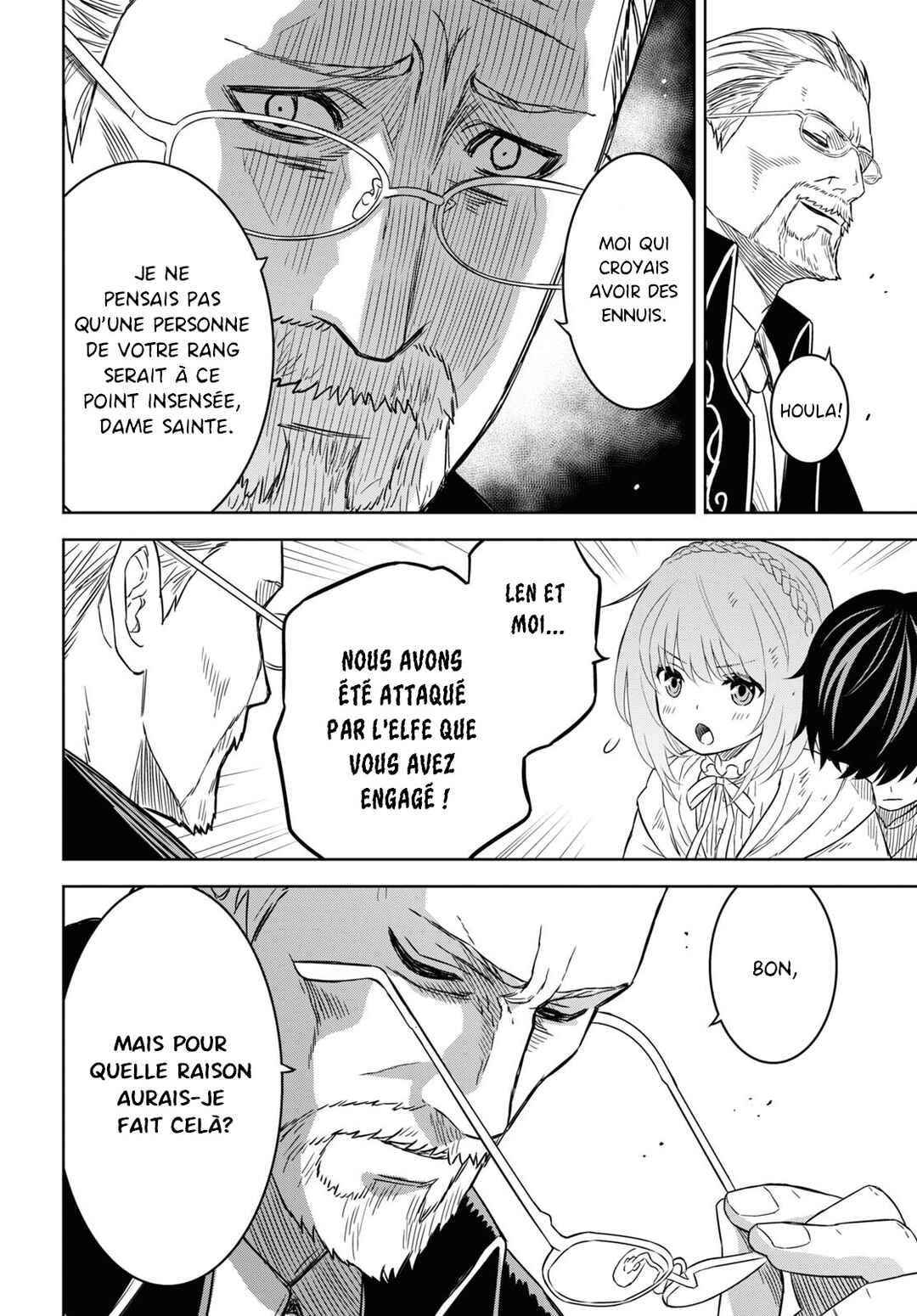 Monogatari no Kuromaku ni Tensei Shite Chapter 16 - Page 18
