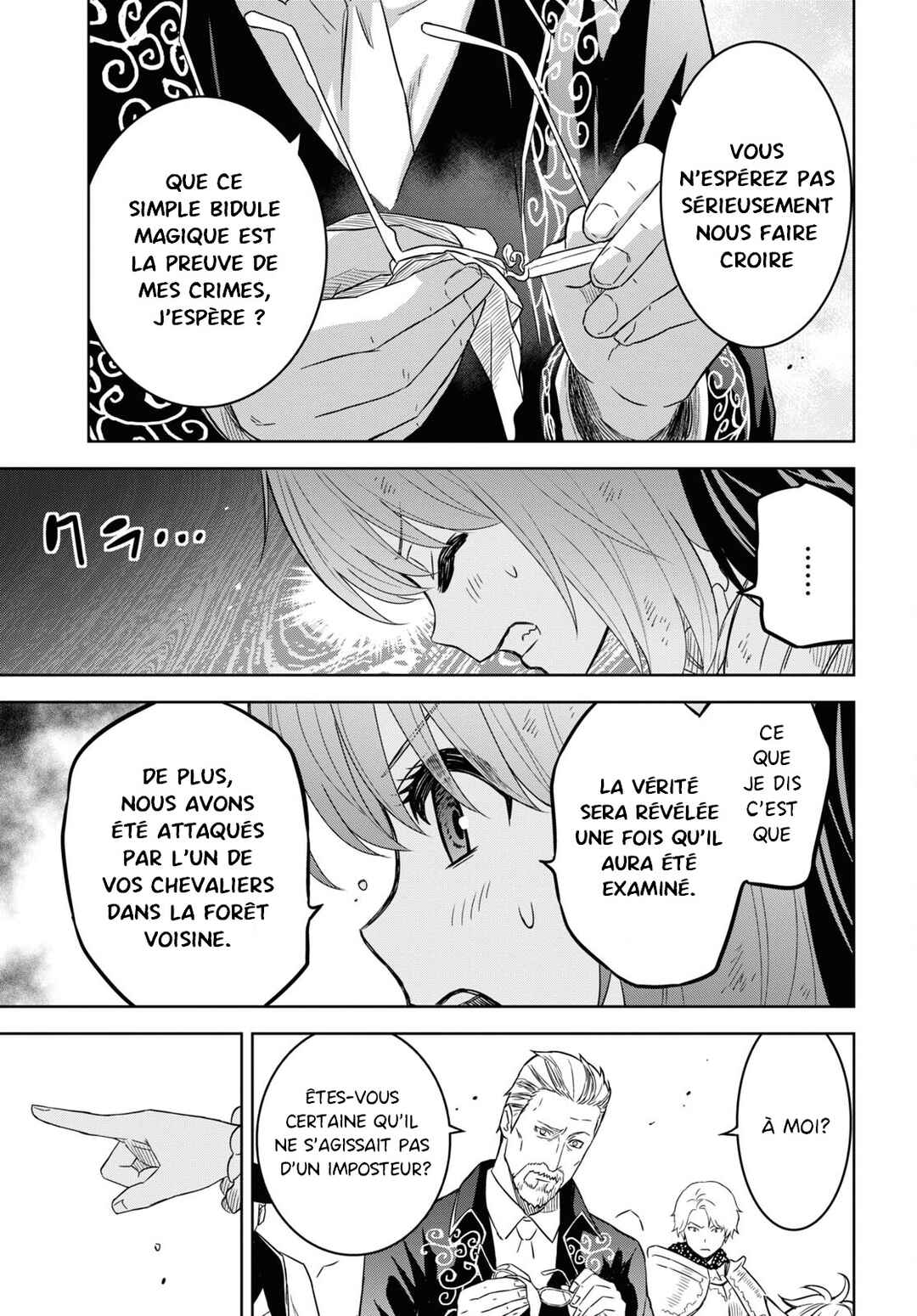 Monogatari no Kuromaku ni Tensei Shite Chapter 16 - Page 19