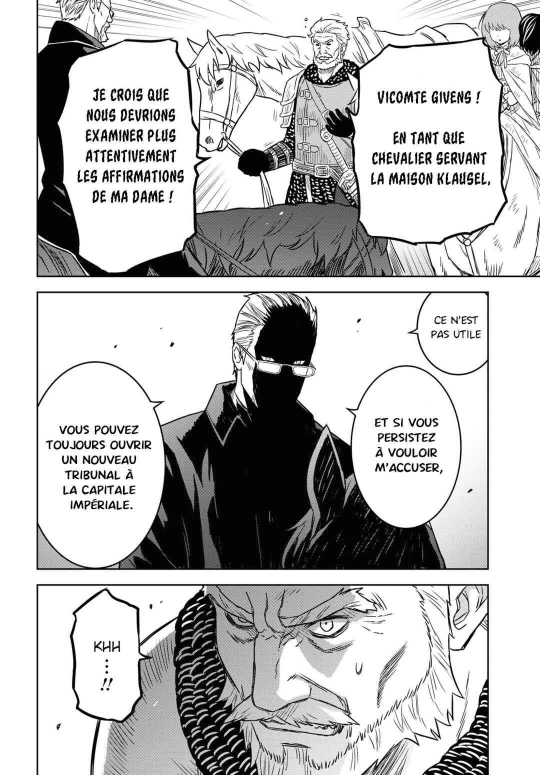 Monogatari no Kuromaku ni Tensei Shite Chapter 16 - Page 22