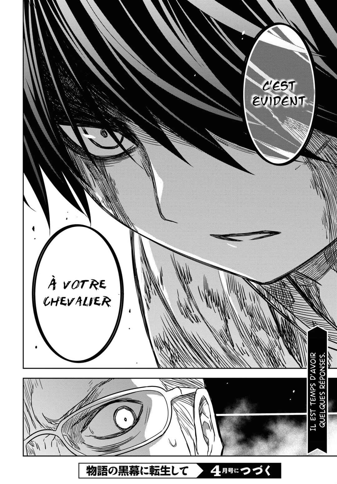 Monogatari no Kuromaku ni Tensei Shite Chapter 16 - Page 24