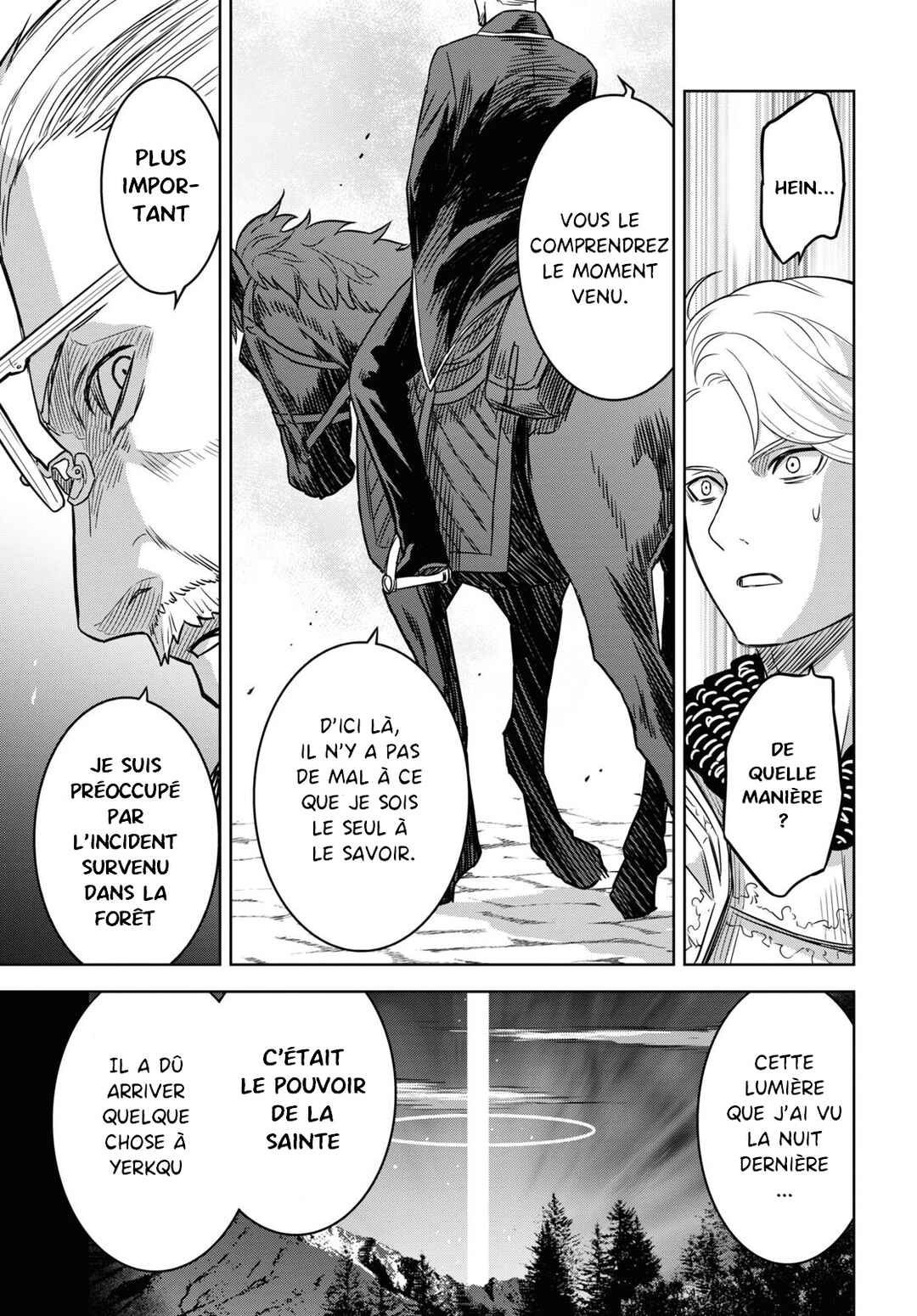 Monogatari no Kuromaku ni Tensei Shite Chapter 16 - Page 7
