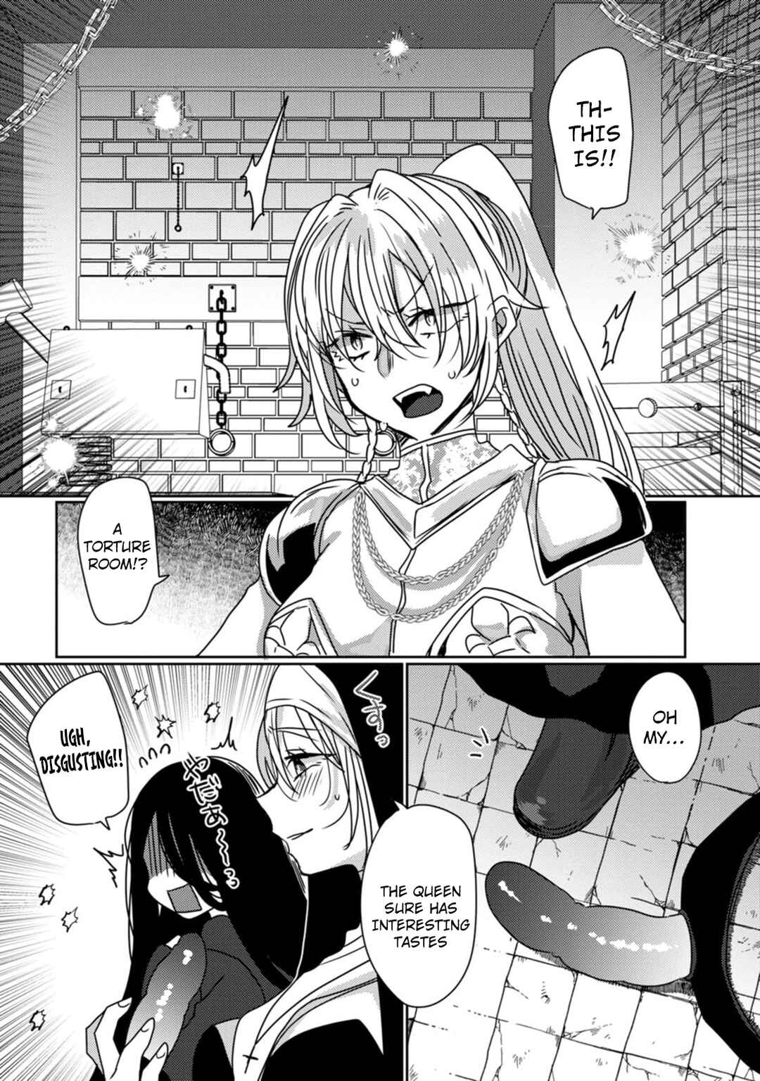 Isekai Magic Mirror-gou Chapter 9 - Page 12