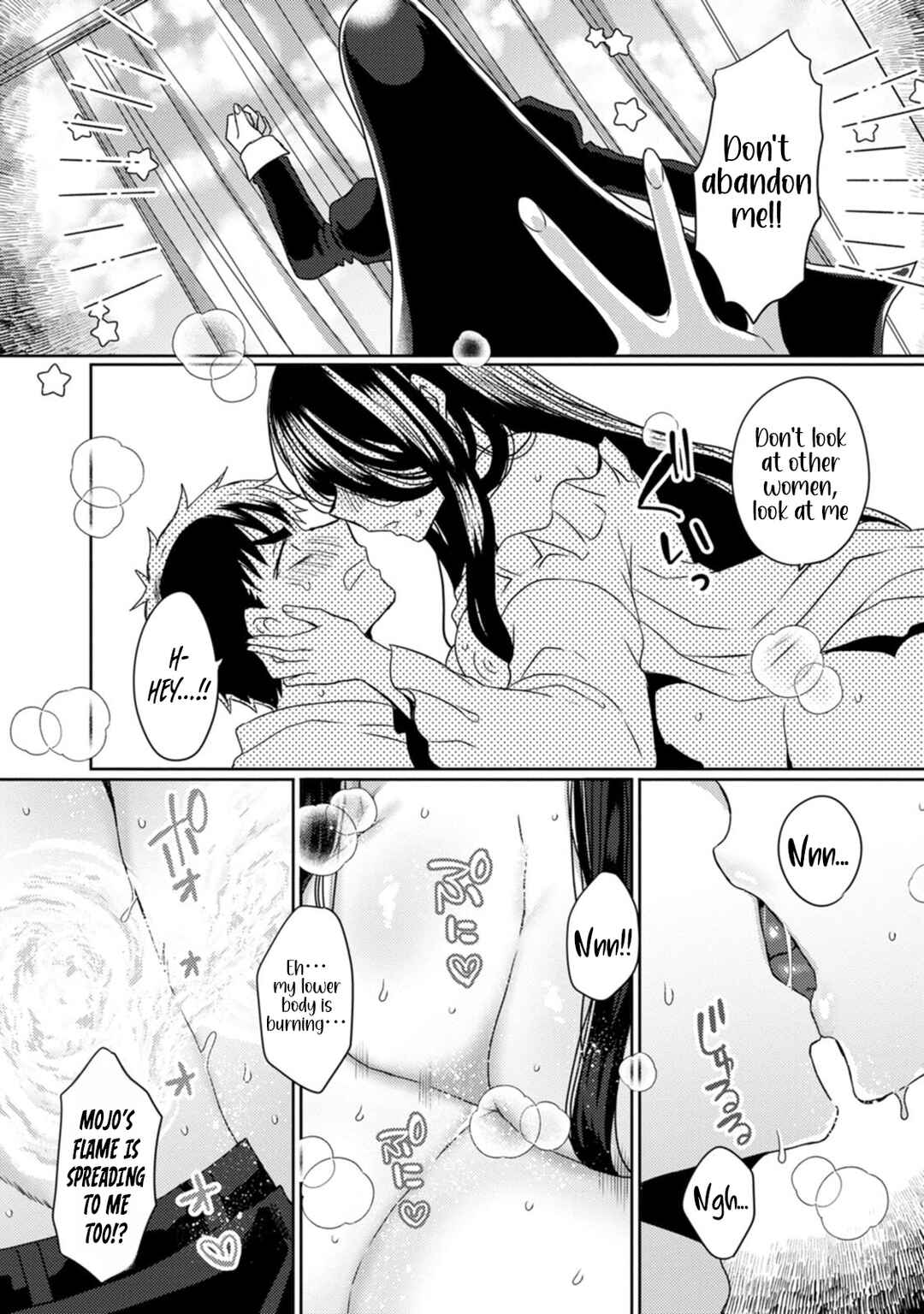 Isekai Magic Mirror-gou Chapter 9 - Page 19