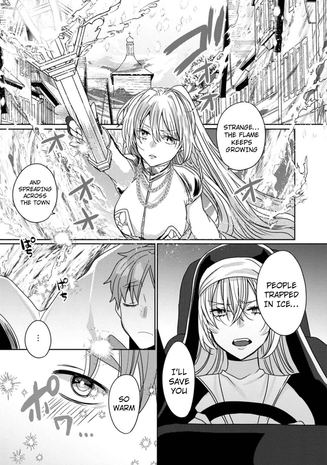 Isekai Magic Mirror-gou Chapter 9 - Page 22