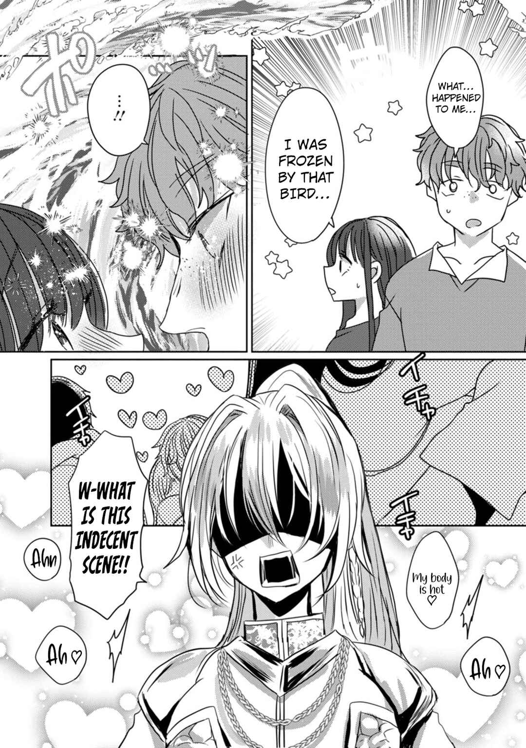 Isekai Magic Mirror-gou Chapter 9 - Page 24