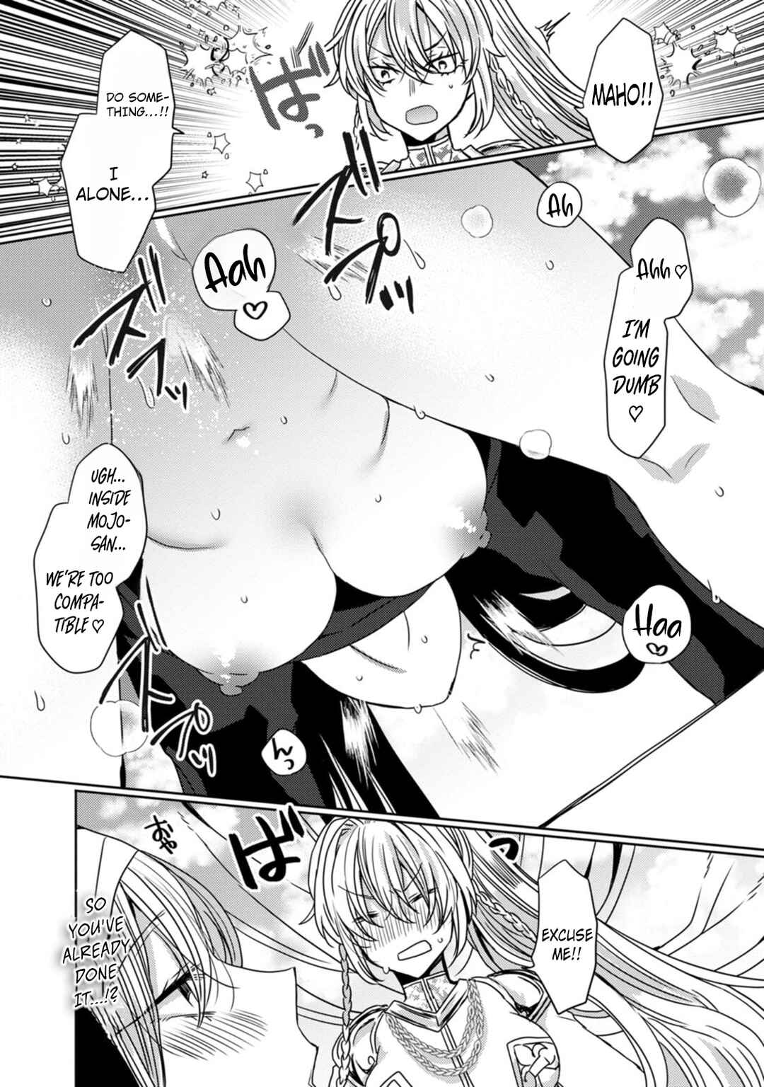 Isekai Magic Mirror-gou Chapter 9 - Page 32