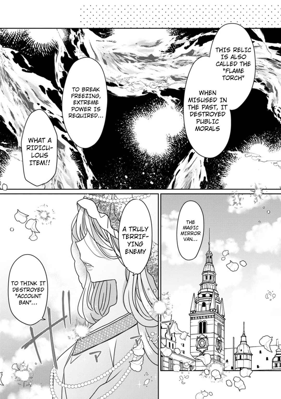 Isekai Magic Mirror-gou Chapter 9 - Page 33