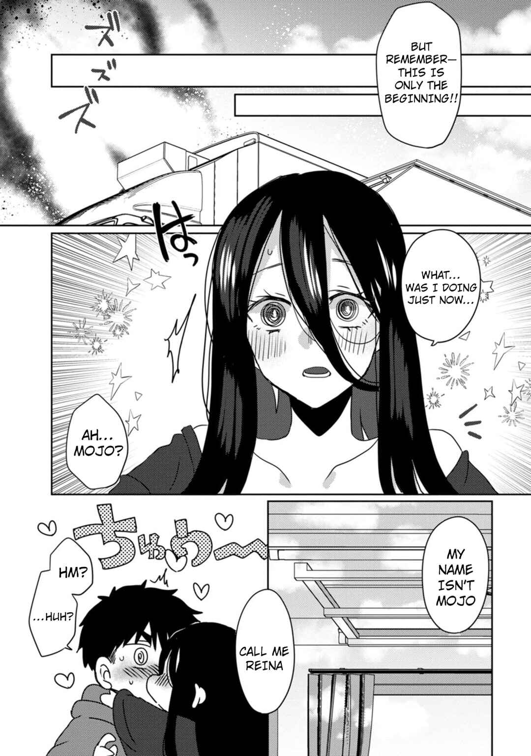 Isekai Magic Mirror-gou Chapter 9 - Page 34