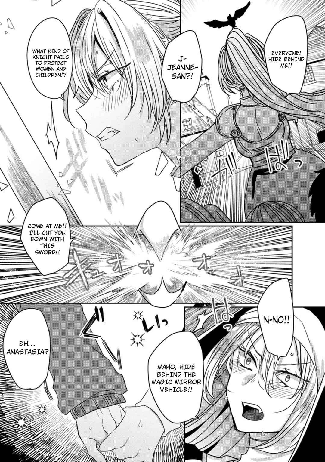Isekai Magic Mirror-gou Chapter 9 - Page 6