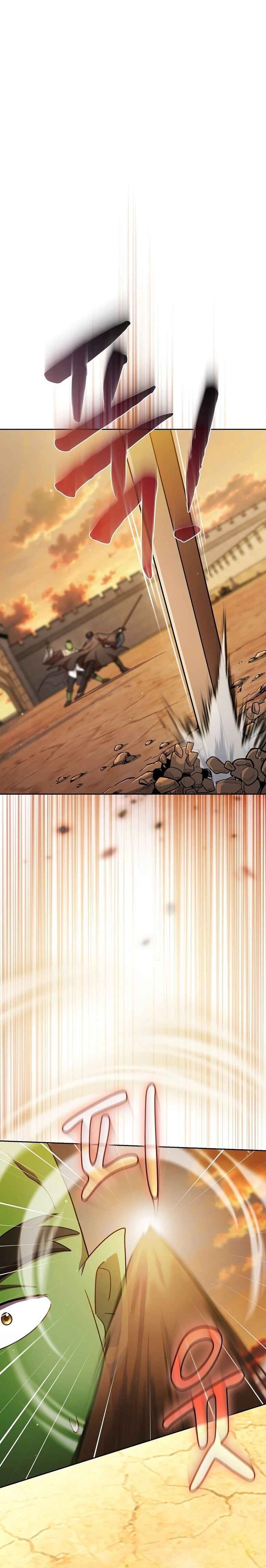 Mabeobhakgyo Mabeopsa ro Saraganeun Beop Chapter 18 - Page 10