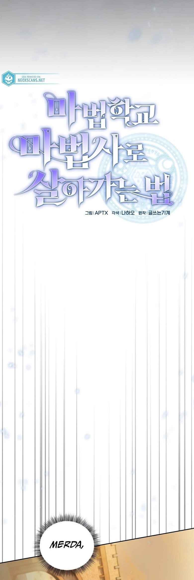 Mabeobhakgyo Mabeopsa ro Saraganeun Beop Chapter 18 - Page 7