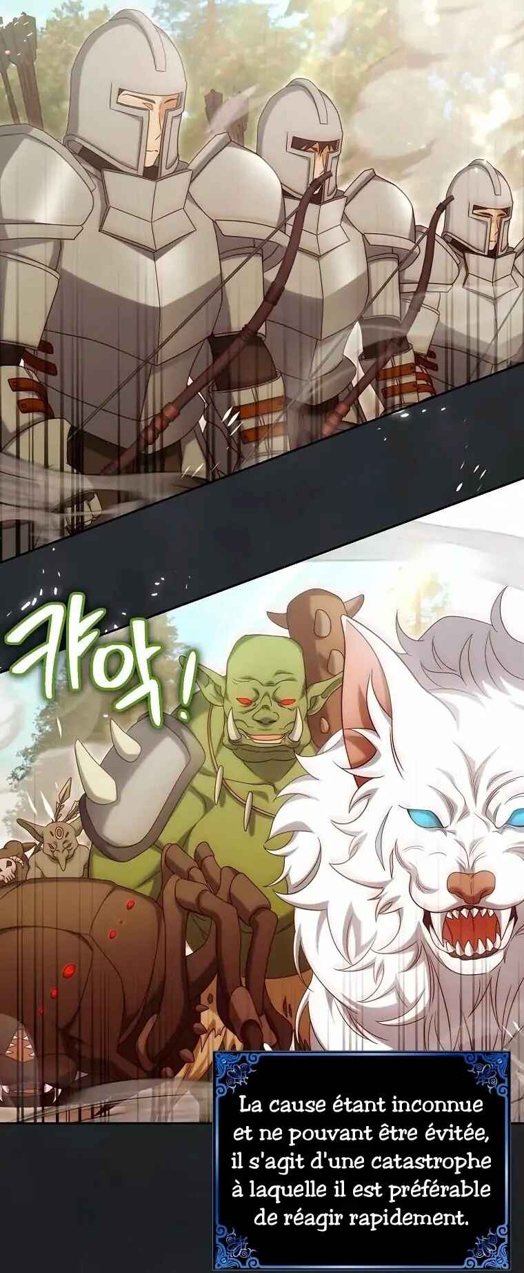 Gajja Anae ege Wae Jipchakhaseyo? Chapter 37 - Page 35