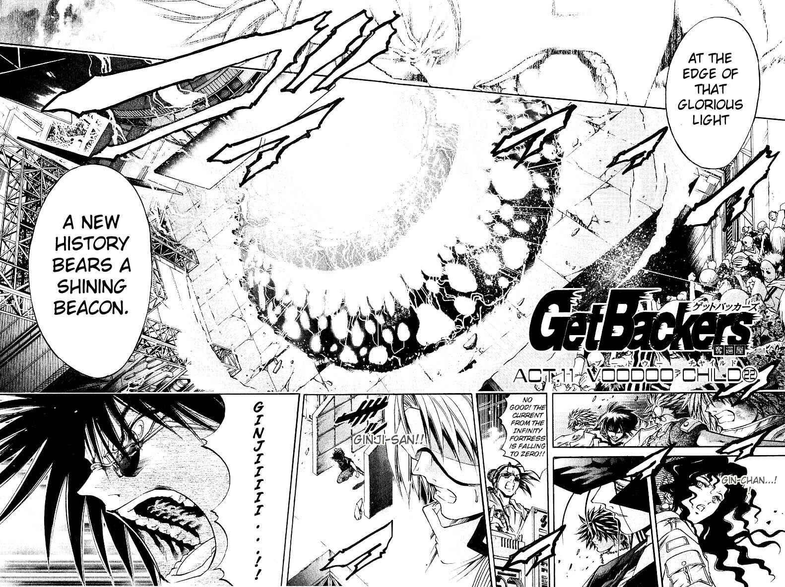 GetBackers Chapter 250 - Page 2
