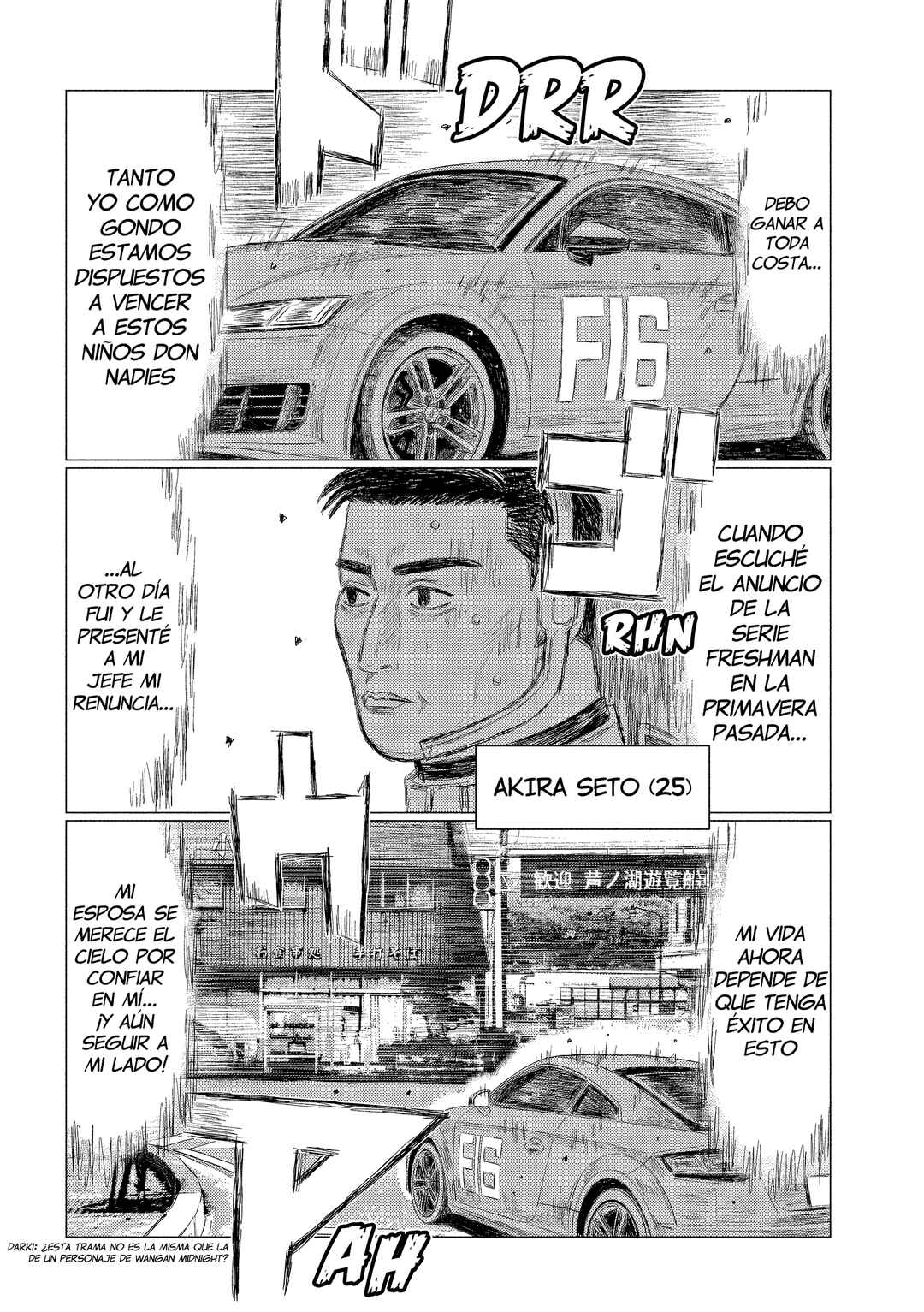 Subaru to Subaru Chapter 22 - Page 11
