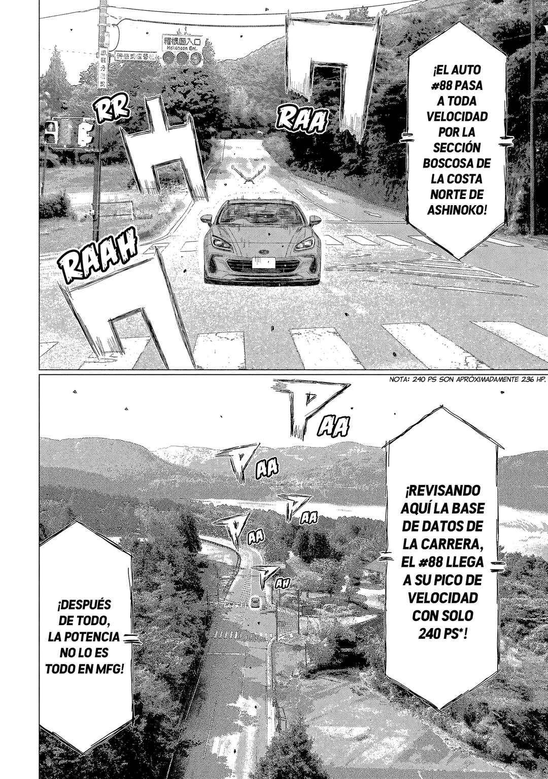 Subaru to Subaru Chapter 22 - Page 3