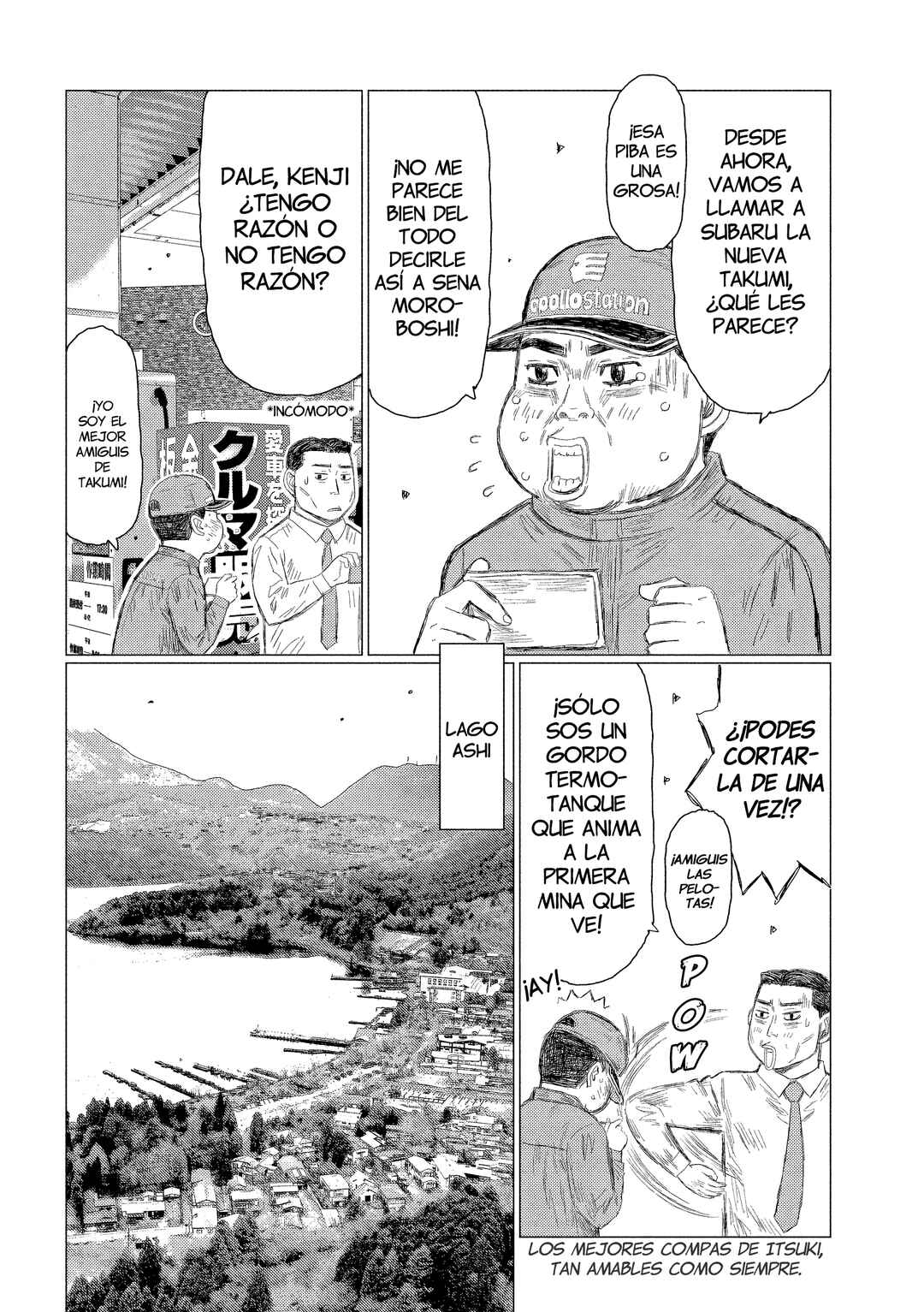 Subaru to Subaru Chapter 22 - Page 5