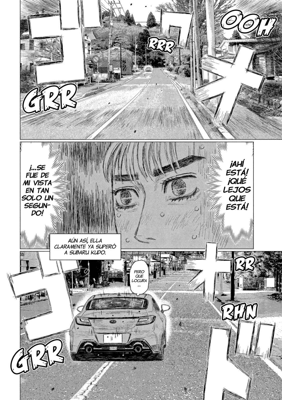 Subaru to Subaru Chapter 22 - Page 7