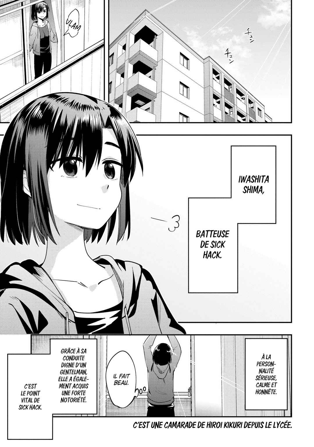 Bocchi the Rock! Gaiden: Hiroi Kikuri no Fukazake Nikki Chapter 9 - Page 1
