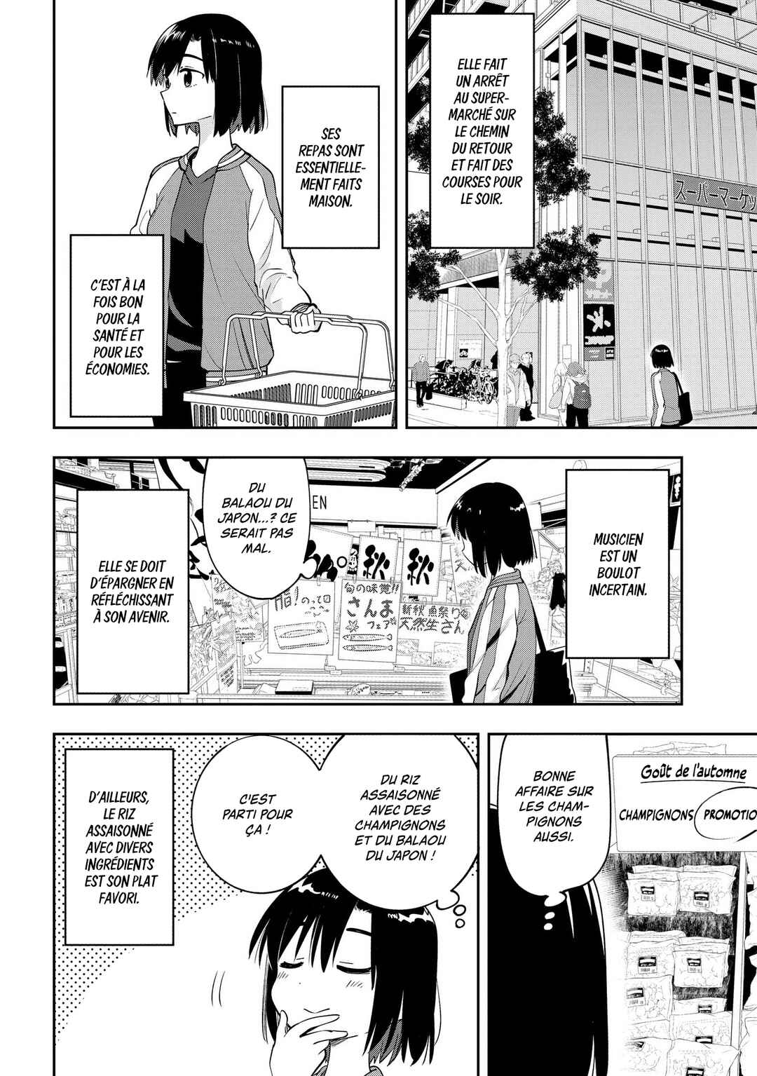Bocchi the Rock! Gaiden: Hiroi Kikuri no Fukazake Nikki Chapter 9 - Page 10