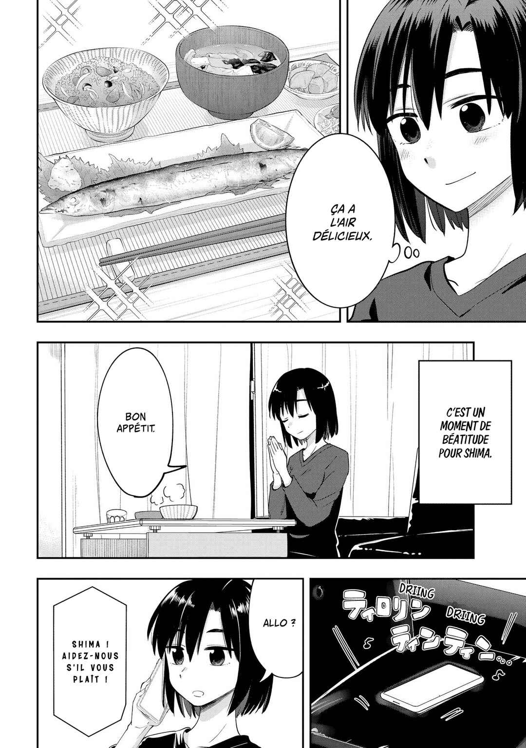 Bocchi the Rock! Gaiden: Hiroi Kikuri no Fukazake Nikki Chapter 9 - Page 12