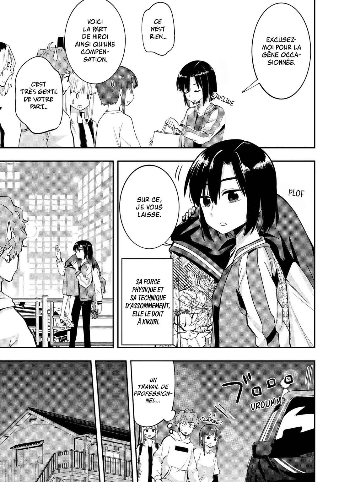 Bocchi the Rock! Gaiden: Hiroi Kikuri no Fukazake Nikki Chapter 9 - Page 17