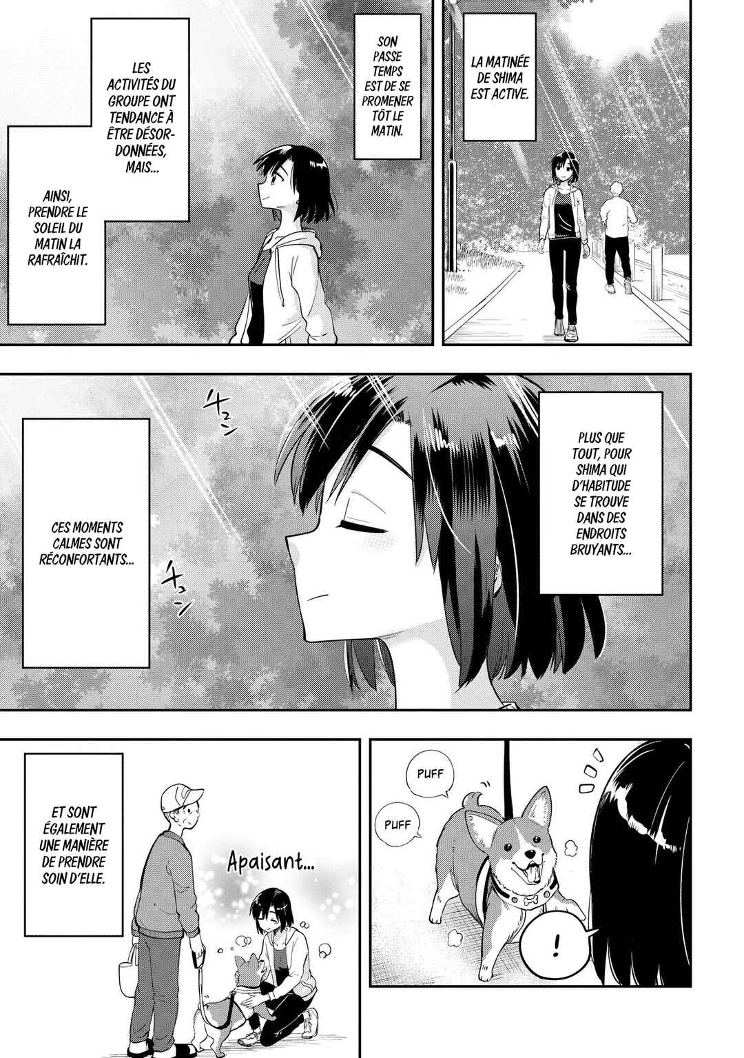 Bocchi the Rock! Gaiden: Hiroi Kikuri no Fukazake Nikki Chapter 9 - Page 3