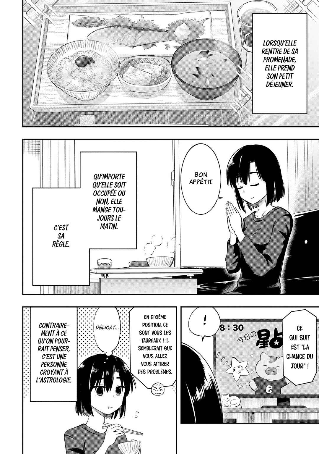 Bocchi the Rock! Gaiden: Hiroi Kikuri no Fukazake Nikki Chapter 9 - Page 4