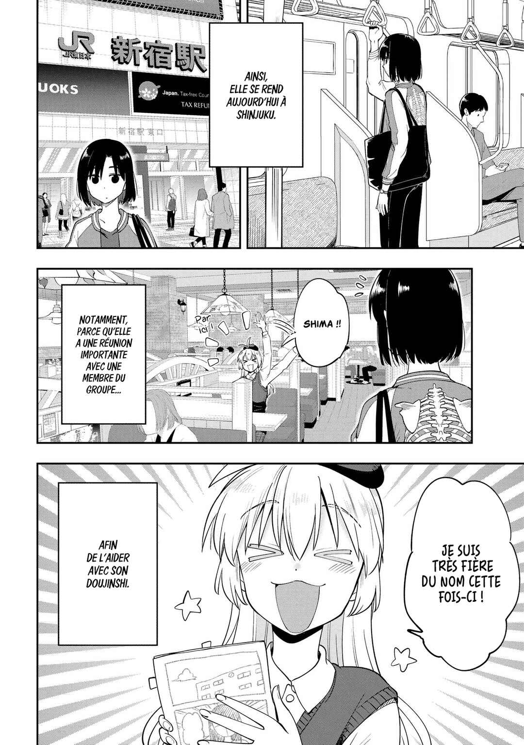 Bocchi the Rock! Gaiden: Hiroi Kikuri no Fukazake Nikki Chapter 9 - Page 6