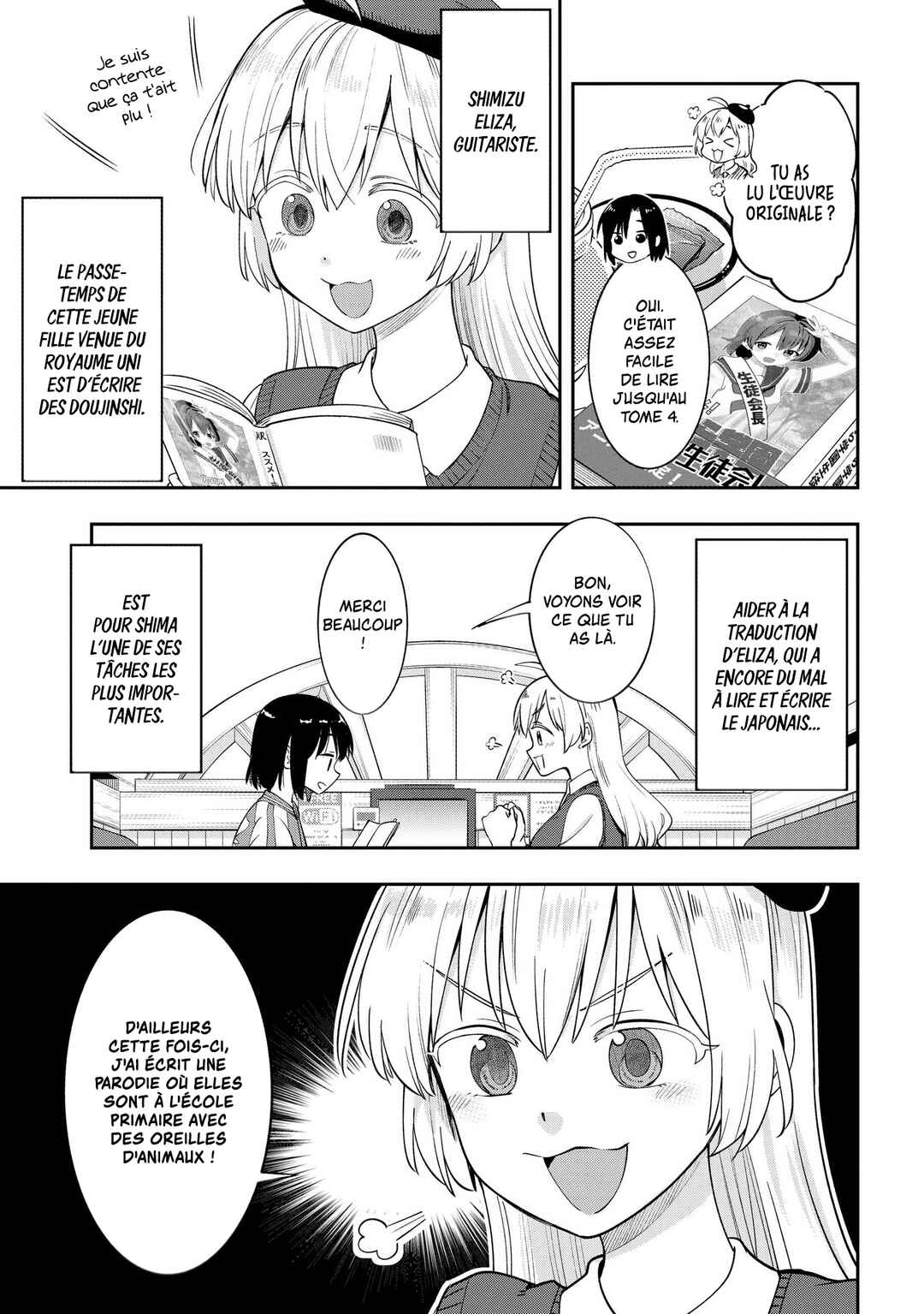 Bocchi the Rock! Gaiden: Hiroi Kikuri no Fukazake Nikki Chapter 9 - Page 7