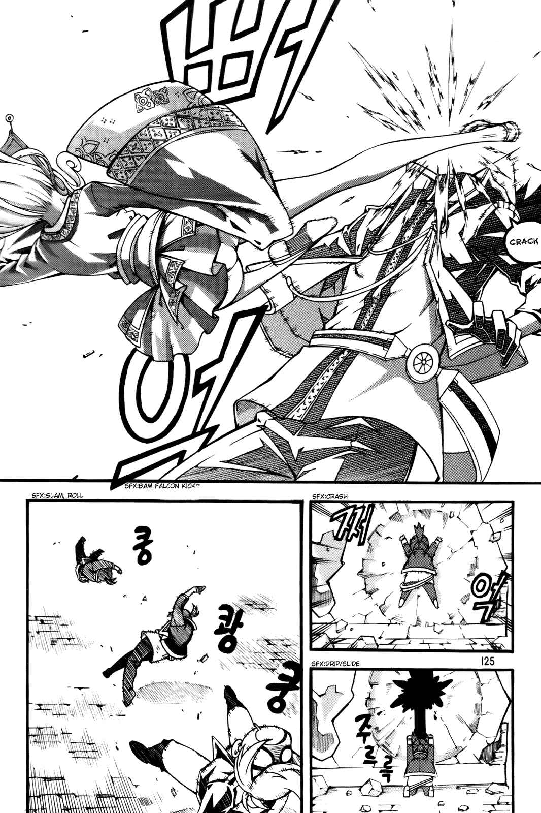 Witch Hunter Chapter 57 - Page 12