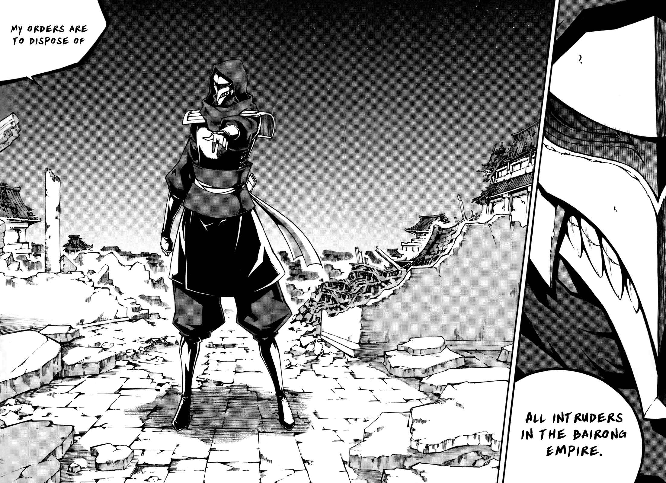Witch Hunter Chapter 57 - Page 32