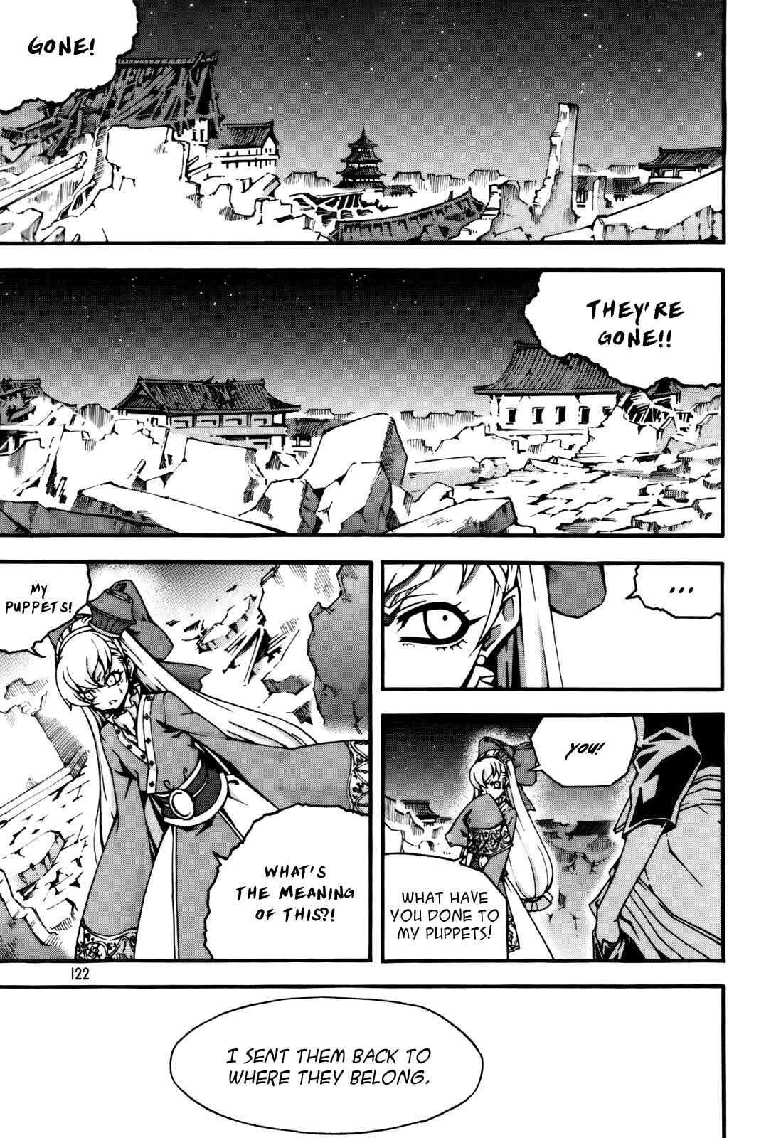 Witch Hunter Chapter 57 - Page 9