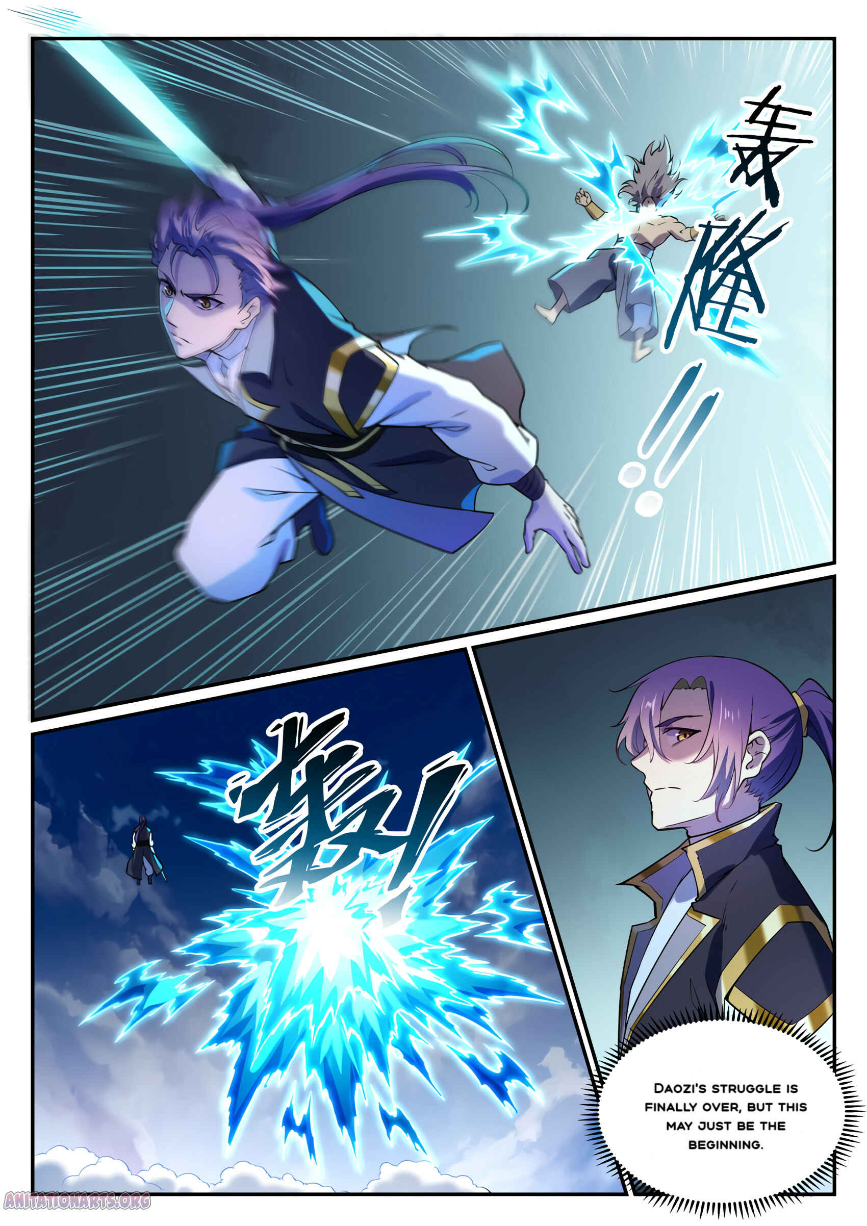 Bǎiliàn Chéngshén Chapter 814 - Page 12