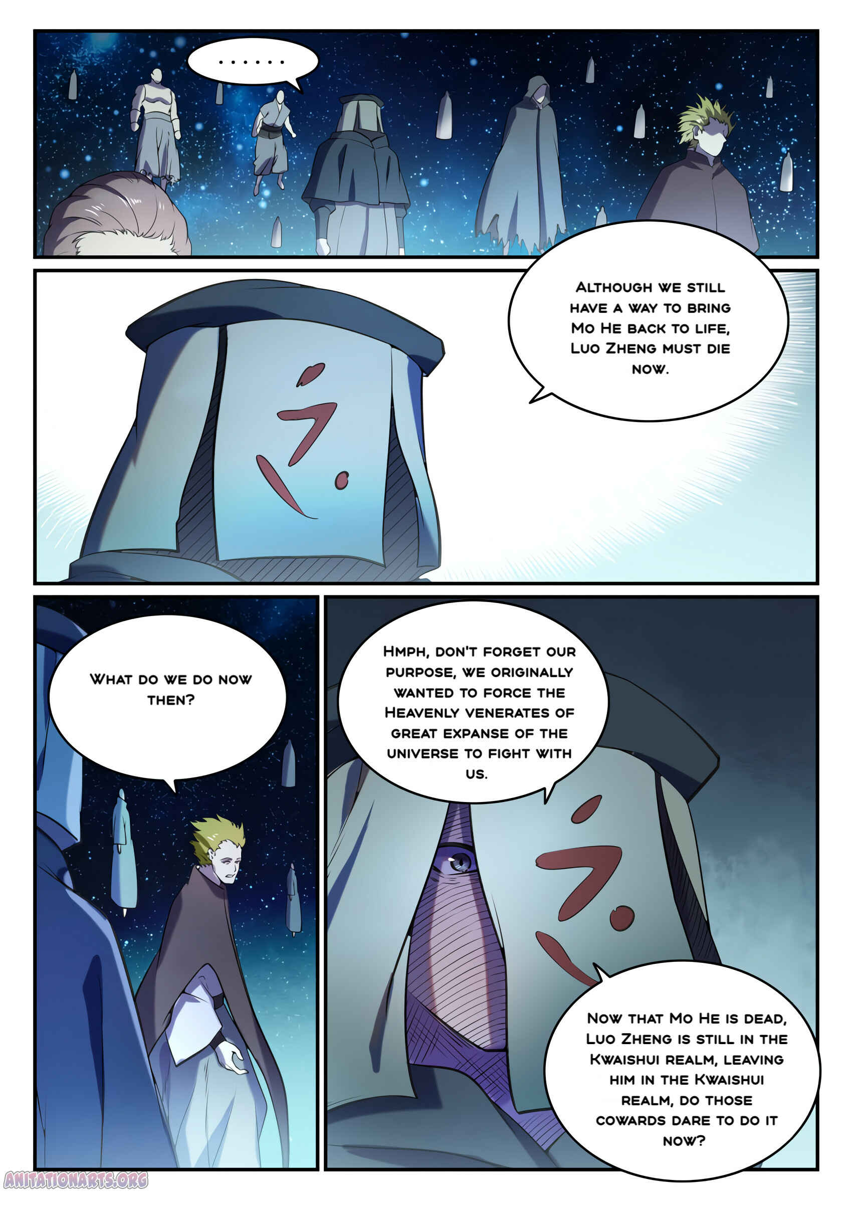 Bǎiliàn Chéngshén Chapter 814 - Page 13