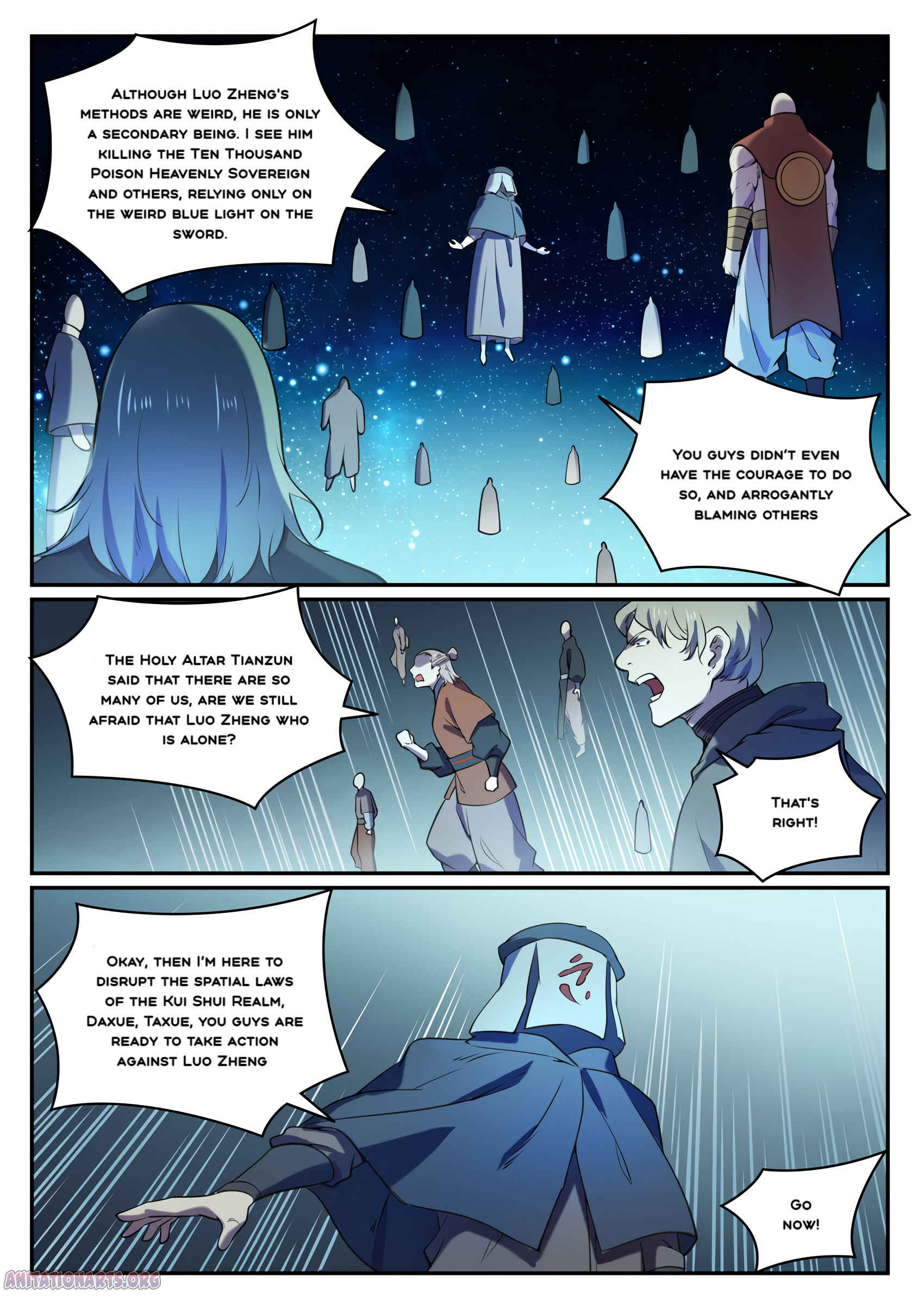 Bǎiliàn Chéngshén Chapter 814 - Page 14