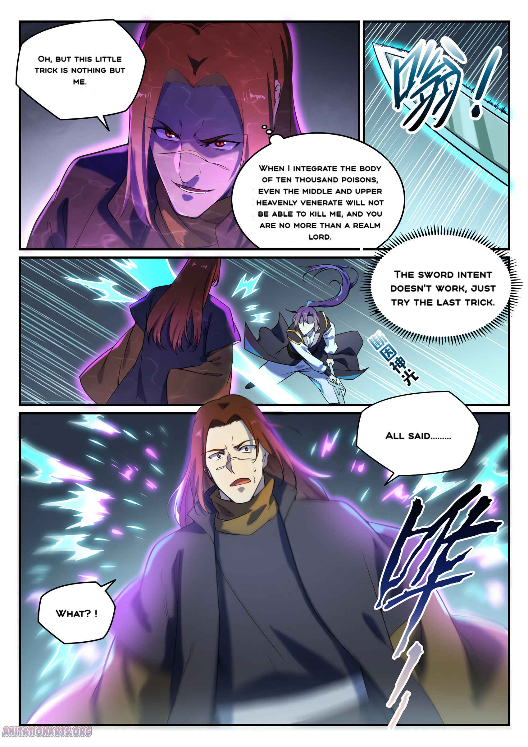 Bǎiliàn Chéngshén Chapter 814 - Page 3