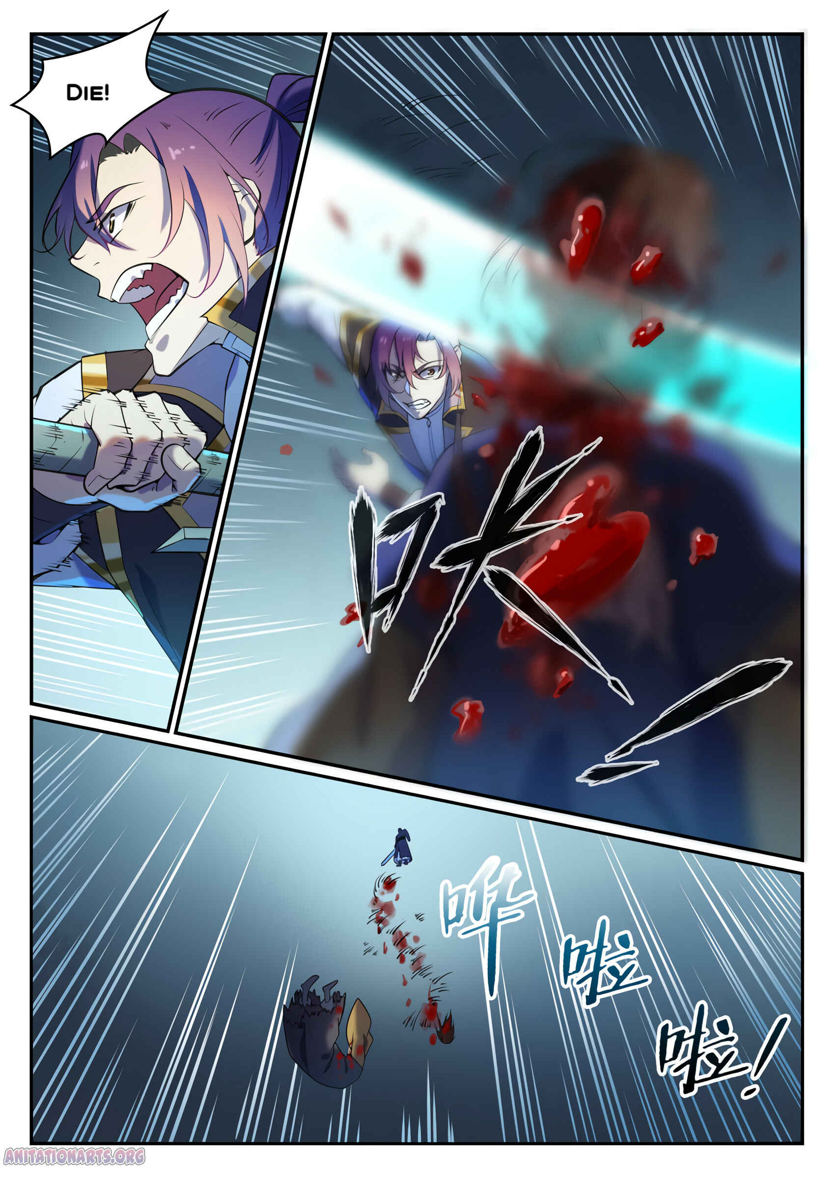 Bǎiliàn Chéngshén Chapter 814 - Page 4