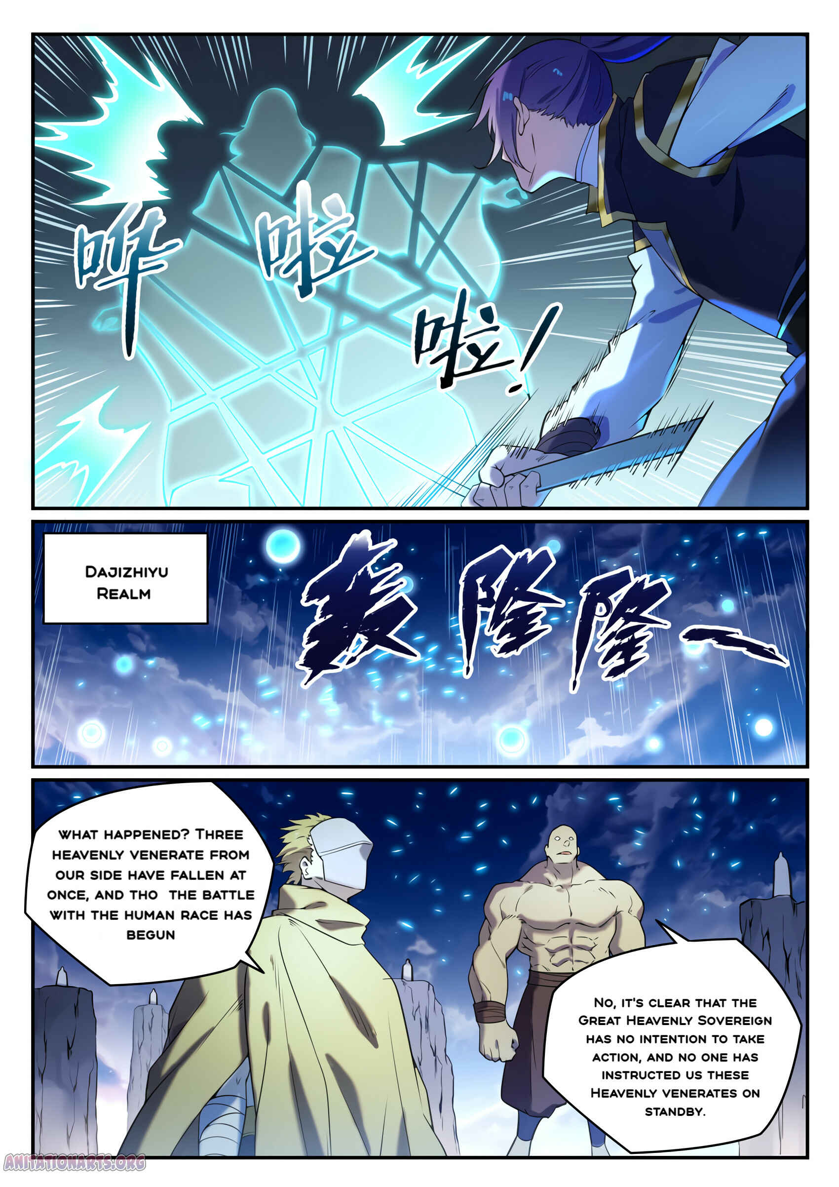 Bǎiliàn Chéngshén Chapter 814 - Page 8