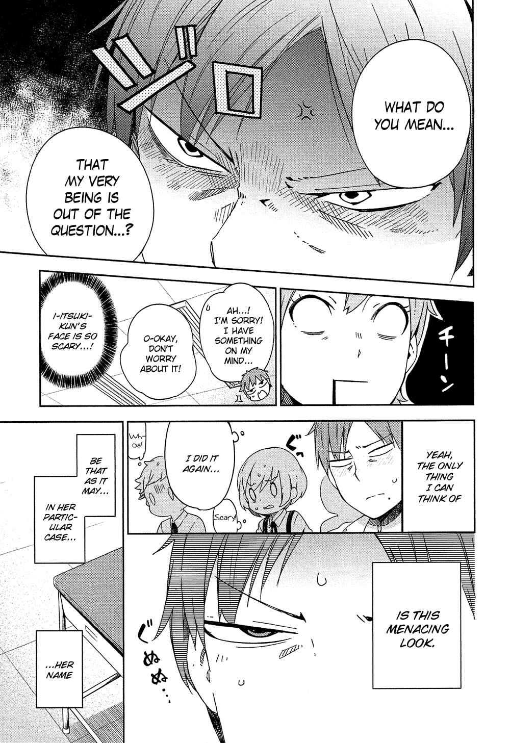 Ookami Shounen wa Kyou mo Uso wo Kasaneru Chapter 1 - Page 11