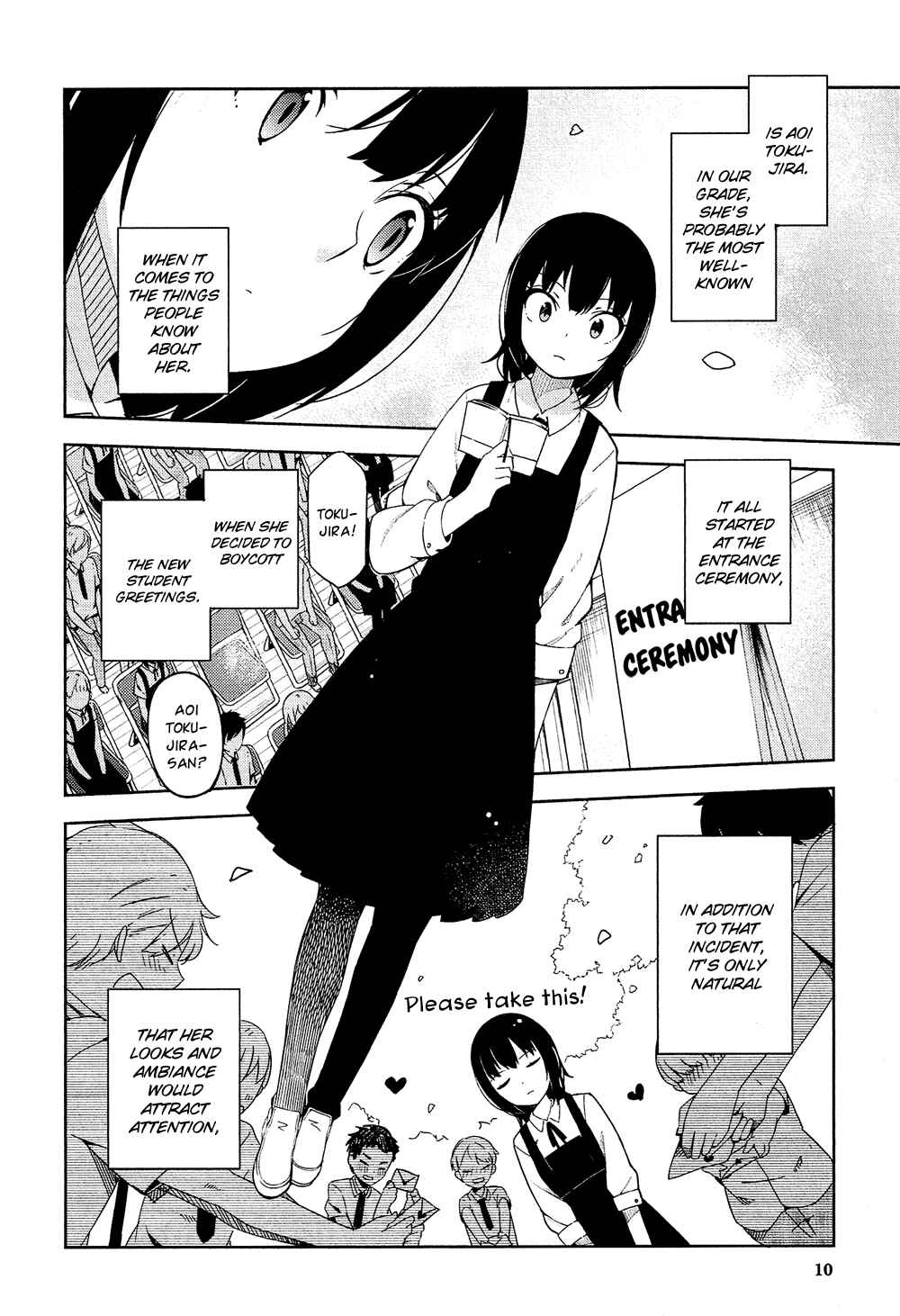 Ookami Shounen wa Kyou mo Uso wo Kasaneru Chapter 1 - Page 12