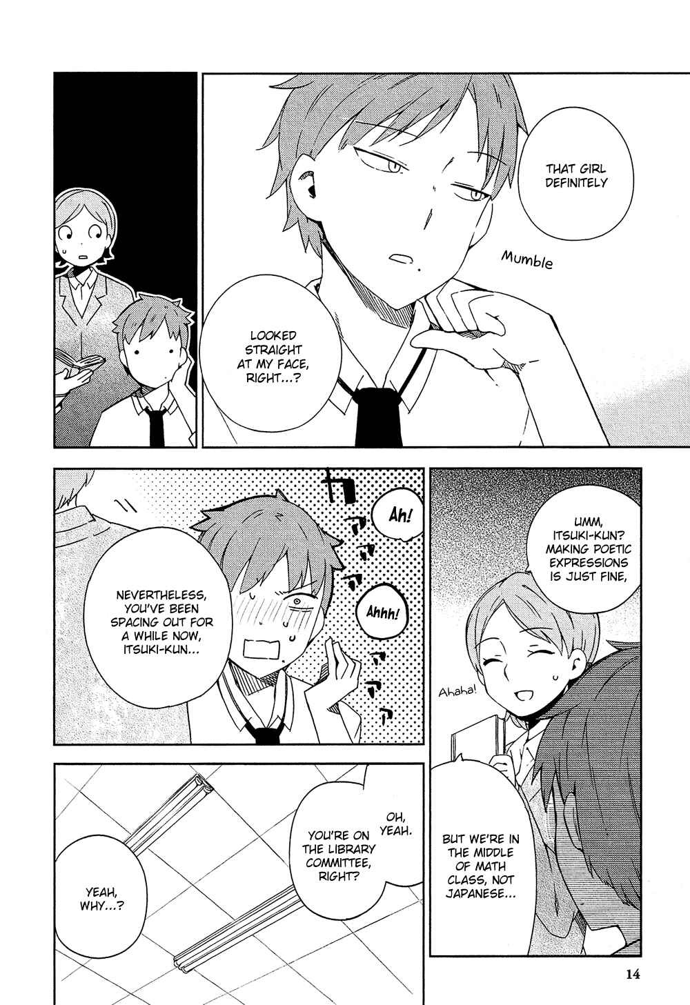 Ookami Shounen wa Kyou mo Uso wo Kasaneru Chapter 1 - Page 16