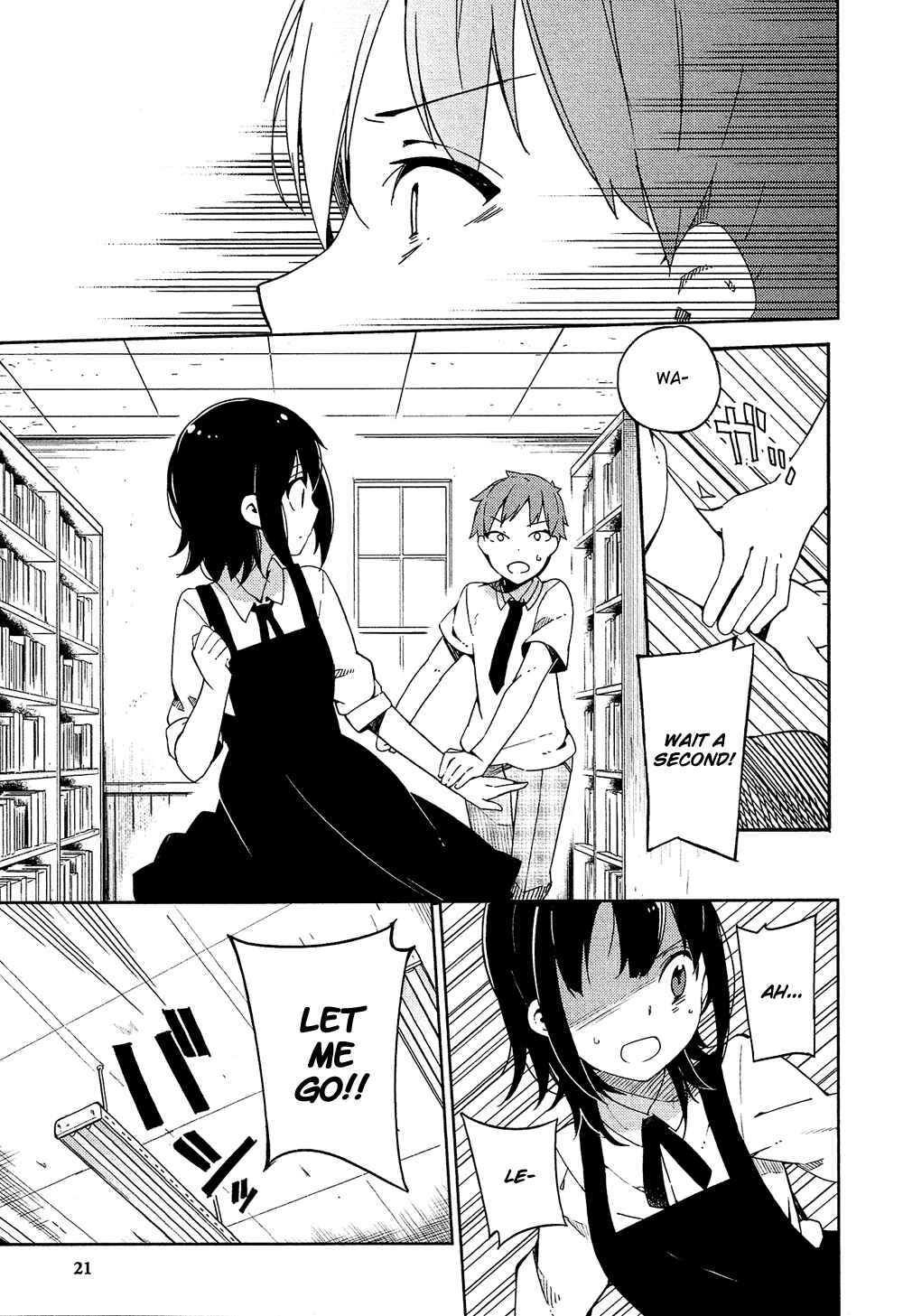 Ookami Shounen wa Kyou mo Uso wo Kasaneru Chapter 1 - Page 23