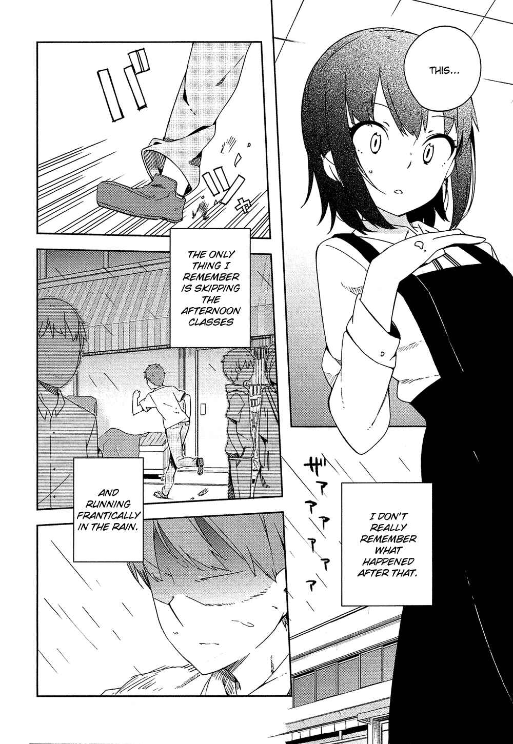 Ookami Shounen wa Kyou mo Uso wo Kasaneru Chapter 1 - Page 28