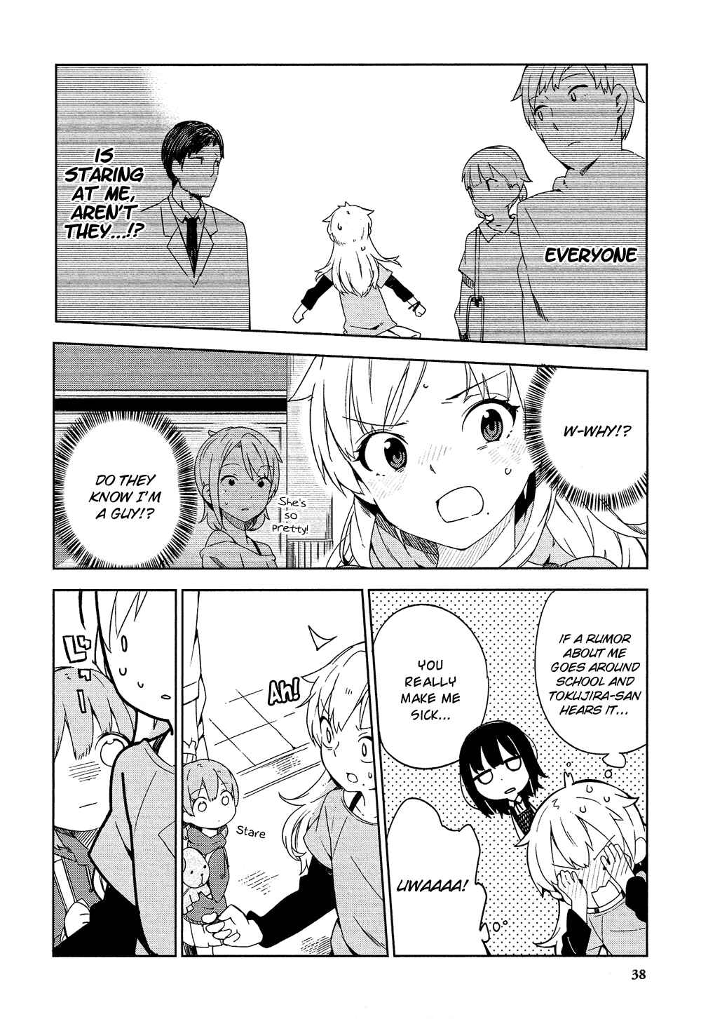 Ookami Shounen wa Kyou mo Uso wo Kasaneru Chapter 1 - Page 39