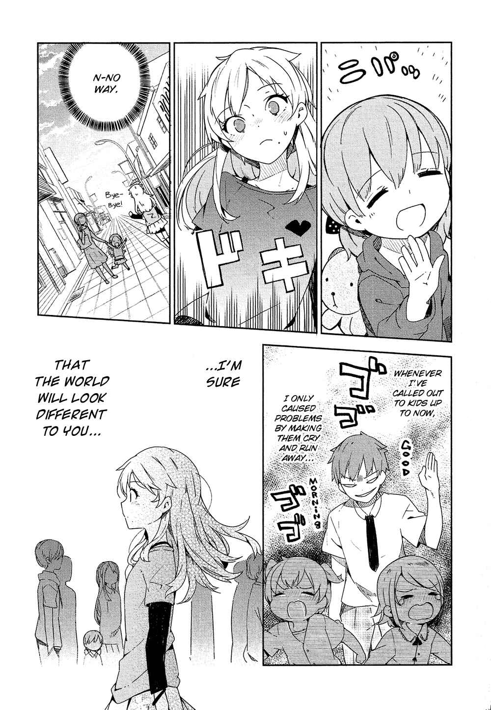 Ookami Shounen wa Kyou mo Uso wo Kasaneru Chapter 1 - Page 40