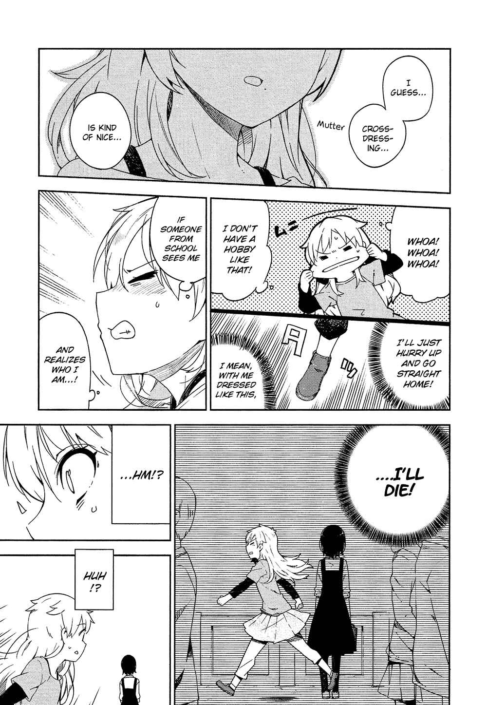 Ookami Shounen wa Kyou mo Uso wo Kasaneru Chapter 1 - Page 42